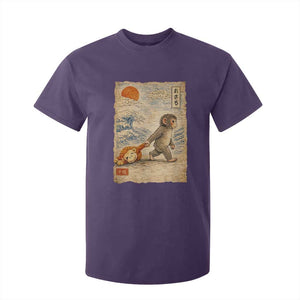 Baby Punch the Monkey Japanese Style Graphic T Shirt For Kid Dragging Plush Toy Vintage Art Gift TS02 Purple Print Your Wear