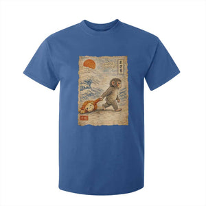Baby Punch the Monkey Japanese Style Graphic T Shirt For Kid Dragging Plush Toy Vintage Art Gift TS02 Royal Blue Print Your Wear