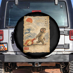 Baby Punch the Monkey Japanese Style Graphic Spare Tire Cover Dragging Plush Toy Vintage Art Gift TS02 No hole Black Print Your Wear