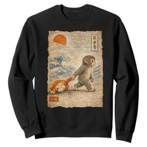 Baby Punch the Monkey Japanese Style Graphic Sweatshirt Dragging Plush Toy Vintage Art Gift TS02 Black Print Your Wear