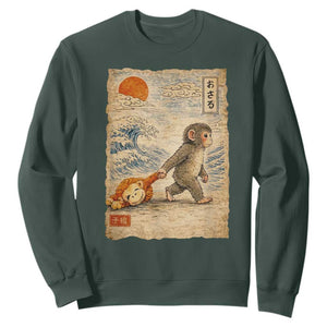 Baby Punch the Monkey Japanese Style Graphic Sweatshirt Dragging Plush Toy Vintage Art Gift TS02 Dark Forest Green Print Your Wear