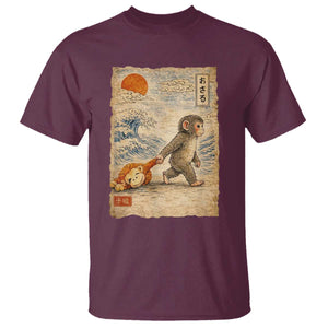 Baby Punch the Monkey Japanese Style Graphic T Shirt - Dragging Plush Toy Vintage Art Gift TS02 Maroon Print Your Wear