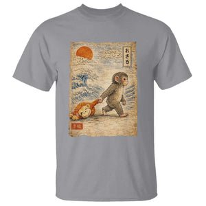 Baby Punch the Monkey Japanese Style Graphic T Shirt - Dragging Plush Toy Vintage Art Gift TS02 Sport Gray Print Your Wear