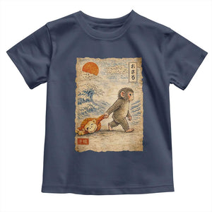 Baby Punch the Monkey Japanese Style Graphic Toddler T Shirt Dragging Plush Toy Vintage Art Gift TS02 Navy Print Your Wear