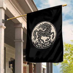 Year of the Fire Horse 1966 2026 Graphic Garden Flag 60 Years Chinese Zodiac Horse Vintage Style TS02 Print Your Wear