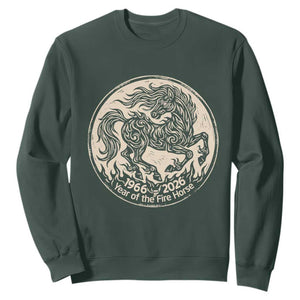 Year of the Fire Horse 1966 2026 Graphic Sweatshirt 60 Years Chinese Zodiac Horse Vintage Style TS02 Dark Forest Green Print Your Wear