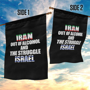 Iran Out Of Alcohol And The Struggle Israel Flag Garden Flag Funny Wordplay Political Satire TS02 Print Your Wear