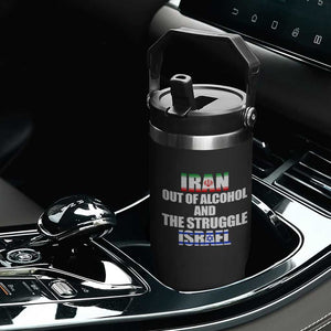 Iran Out Of Alcohol And The Struggle Israel Flag Flip Straw Tumbler Funny Wordplay Political Satire TS02 Print Your Wear