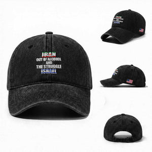 Iran Out Of Alcohol And The Struggle Israel Flag Washed Cotton Baseball Cap Funny Wordplay Political Satire TS02 Washed Cap Universal Fit Black Print Your Wear