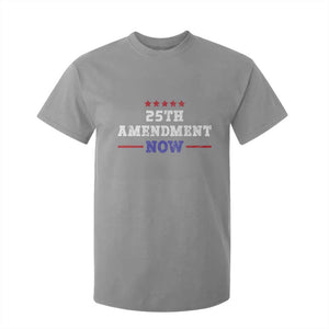 25th Amendment Now Patriotic T Shirt For Kid Red White and Blue Political Satire TS02 Sport Gray Print Your Wear