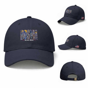 Lets Go Bosnia Heritage Hajmo Bosno Cultural Mosaic Pattern Baseball Cap Bosnia Herzegovina Map Soccer Lover Football Fan