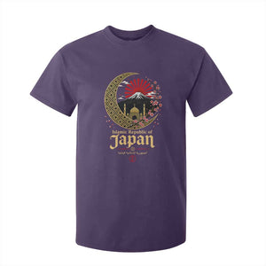 Islamic Republic of Japan Aesthetic Graphic T Shirt For Kid Mount Fuji Mosque Cultural Fusion