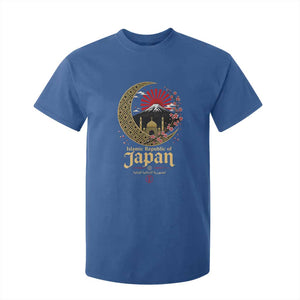 Islamic Republic of Japan Aesthetic Graphic T Shirt For Kid Mount Fuji Mosque Cultural Fusion
