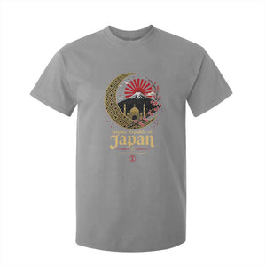 Islamic Republic of Japan Aesthetic Graphic T Shirt For Kid Mount Fuji Mosque Cultural Fusion