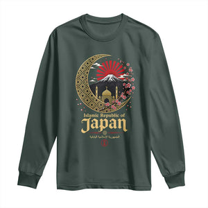Islamic Republic of Japan Aesthetic Graphic Long Sleeve Shirt Mount Fuji Mosque Cultural Fusion