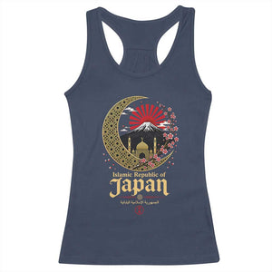 Islamic Republic of Japan Aesthetic Graphic Racerback Tank Top Mount Fuji Mosque Cultural Fusion