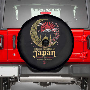 Islamic Republic of Japan Aesthetic Graphic Spare Tire Cover Mount Fuji Mosque Cultural Fusion TS02 Black Print Your Wear