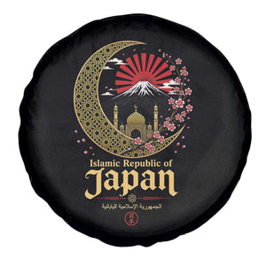Islamic Republic of Japan Aesthetic Graphic Spare Tire Cover Mount Fuji Mosque Cultural Fusion TS02 Print Your Wear