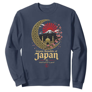 Islamic Republic of Japan Aesthetic Graphic Sweatshirt Mount Fuji Mosque Cultural Fusion