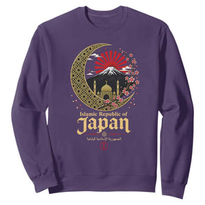 Islamic Republic of Japan Aesthetic Graphic Sweatshirt Mount Fuji Mosque Cultural Fusion