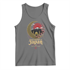 Islamic Republic of Japan Aesthetic Graphic Tank Top Mount Fuji Mosque Cultural Fusion