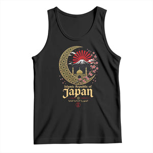 Islamic Republic of Japan Aesthetic Graphic Tank Top Mount Fuji Mosque Cultural Fusion