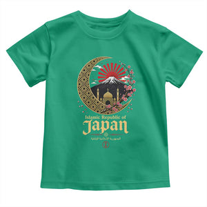 Islamic Republic of Japan Aesthetic Graphic Toddler T Shirt Mount Fuji Mosque Cultural Fusion