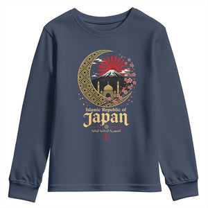 Islamic Republic of Japan Aesthetic Graphic Youth Sweatshirt Mount Fuji Mosque Cultural Fusion