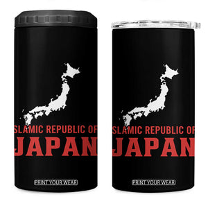 Islamic Republic of Japan Country Map Graphic 4 in 1 Can Cooler Tumbler Viral Political Satire Meme TS02 One Size: 16 oz Black Print Your Wear