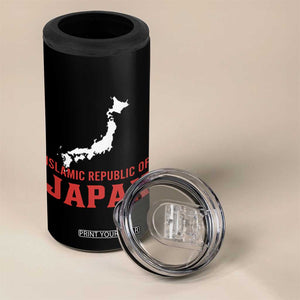 Islamic Republic of Japan Country Map Graphic 4 in 1 Can Cooler Tumbler Viral Political Satire Meme TS02 Print Your Wear