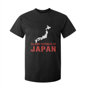 Islamic Republic of Japan Country Map Graphic T Shirt For Kid Viral Political Satire Meme