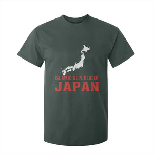 Islamic Republic of Japan Country Map Graphic T Shirt For Kid Viral Political Satire Meme