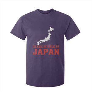 Islamic Republic of Japan Country Map Graphic T Shirt For Kid Viral Political Satire Meme