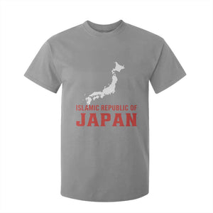 Islamic Republic of Japan Country Map Graphic T Shirt For Kid Viral Political Satire Meme