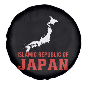 Islamic Republic of Japan Country Map Graphic Spare Tire Cover Viral Political Satire Meme TS02 Print Your Wear