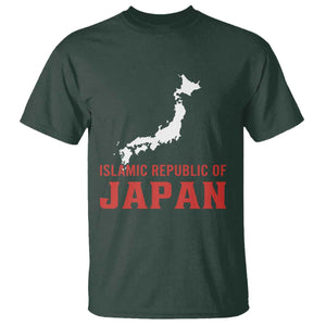 Islamic Republic of Japan Country Map Graphic T Shirt Viral Political Satire Meme