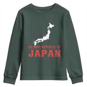 Islamic Republic of Japan Country Map Graphic Youth Sweatshirt Viral Political Satire Meme
