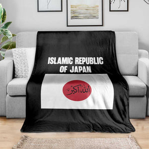 Islamic Republic of Japan Arabic Calligraphy Flag Throw Blanket Allahu Akbar Presidential Gaffe Satirical TS02 Print Your Wear