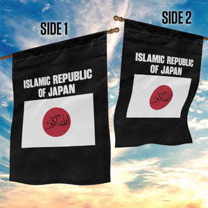 Islamic Republic of Japan Arabic Calligraphy Flag Garden Flag Allahu Akbar Presidential Gaffe Satirical TS02 Print Your Wear