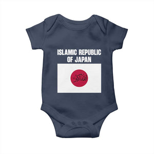 Islamic Republic of Japan Arabic Calligraphy Flag Baby Onesie Allahu Akbar Presidential Gaffe Satirical