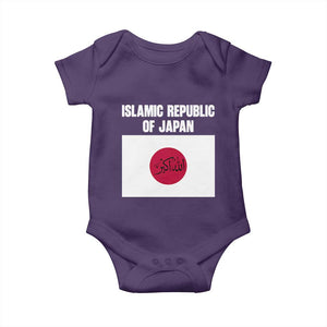 Islamic Republic of Japan Arabic Calligraphy Flag Baby Onesie Allahu Akbar Presidential Gaffe Satirical