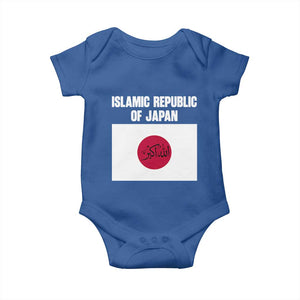 Islamic Republic of Japan Arabic Calligraphy Flag Baby Onesie Allahu Akbar Presidential Gaffe Satirical