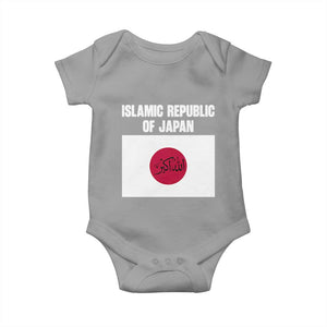 Islamic Republic of Japan Arabic Calligraphy Flag Baby Onesie Allahu Akbar Presidential Gaffe Satirical