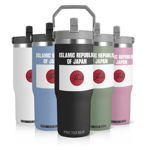 Islamic Republic of Japan Arabic Calligraphy Flag Flip Straw Tumbler Allahu Akbar Presidential Gaffe Satirical TS02 Print Your Wear