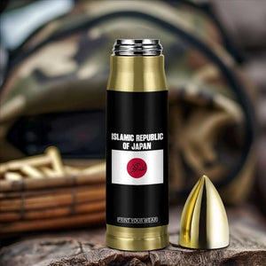 Islamic Republic of Japan Arabic Calligraphy Flag Bullet Tumbler Allahu Akbar Presidential Gaffe Satirical TS02 Print Your Wear