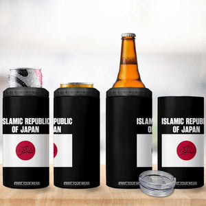 Islamic Republic of Japan Arabic Calligraphy Flag 4 in 1 Can Cooler Tumbler Allahu Akbar Presidential Gaffe Satirical TS02 Print Your Wear