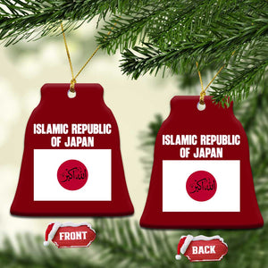 Islamic Republic of Japan Arabic Calligraphy Flag Ceramic Ornament Allahu Akbar Presidential Gaffe Satirical