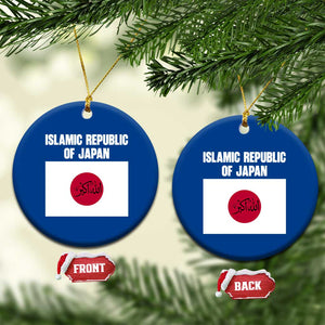 Islamic Republic of Japan Arabic Calligraphy Flag Ceramic Ornament Allahu Akbar Presidential Gaffe Satirical