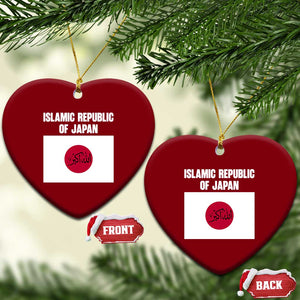 Islamic Republic of Japan Arabic Calligraphy Flag Ceramic Ornament Allahu Akbar Presidential Gaffe Satirical