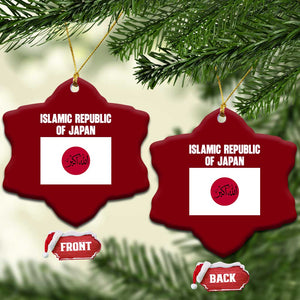 Islamic Republic of Japan Arabic Calligraphy Flag Ceramic Ornament Allahu Akbar Presidential Gaffe Satirical
